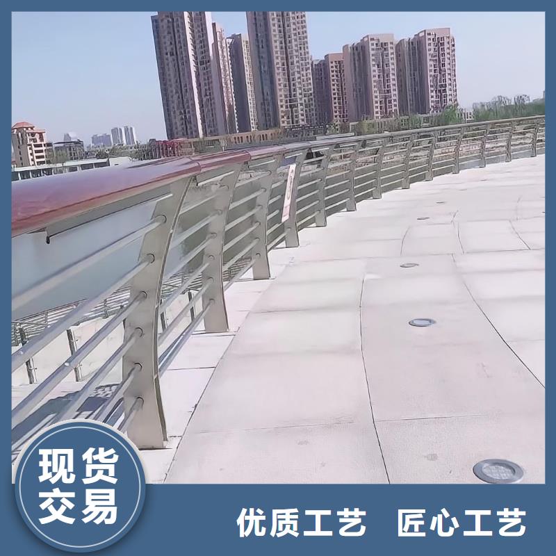 河道护栏【桥梁防撞护栏栏杆】发货迅速