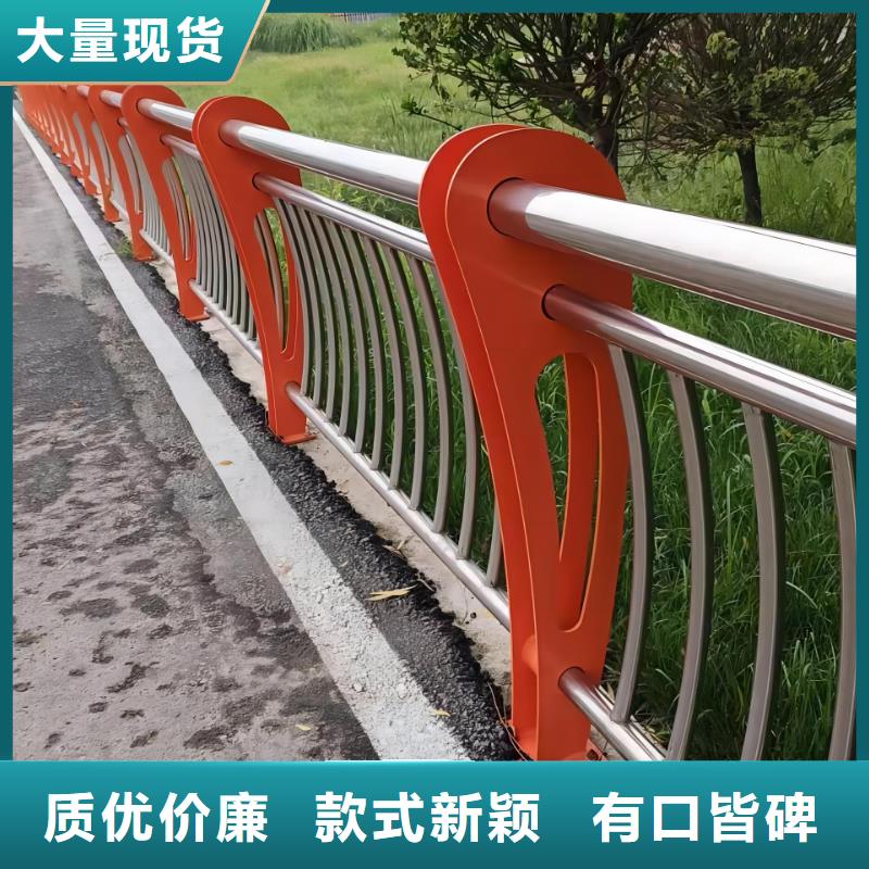 道路护栏合作厂家