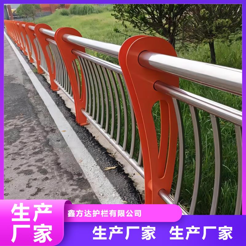 横管河道栏杆景观河道护栏栏杆来图加工定制