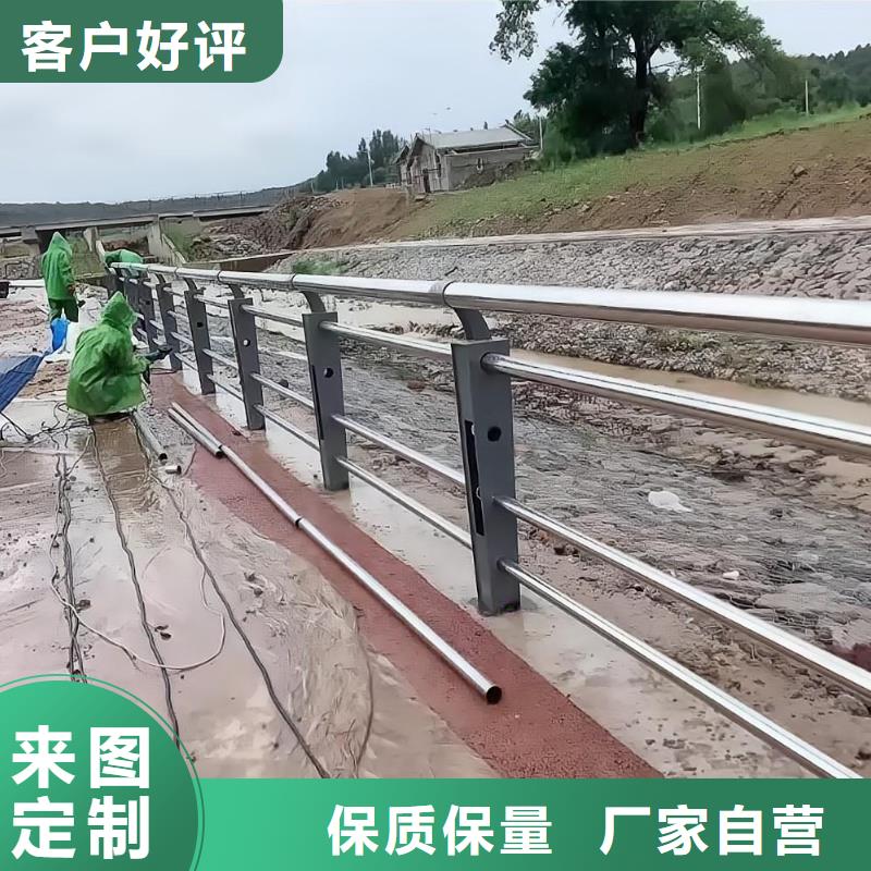 灯光河道护栏加工电话