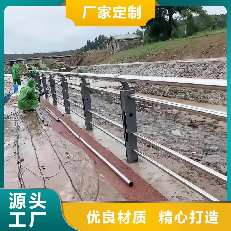 河道护栏景观护栏真实拍摄品质可靠