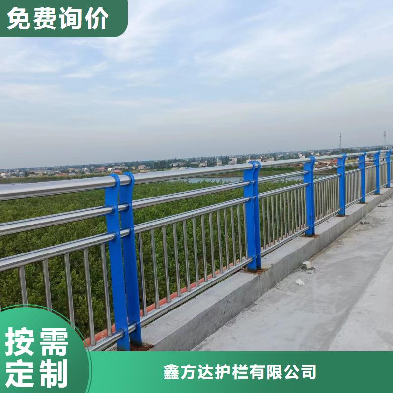 河道护栏,道路隔离栏优质工艺