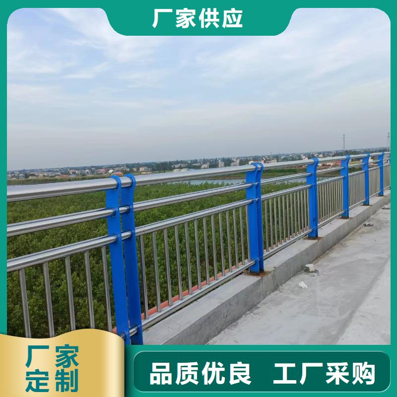 咨询道路护栏厂家