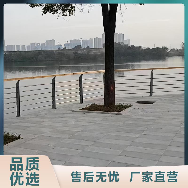 不锈钢复合管河道护栏加工天博体育网页版登陆链接