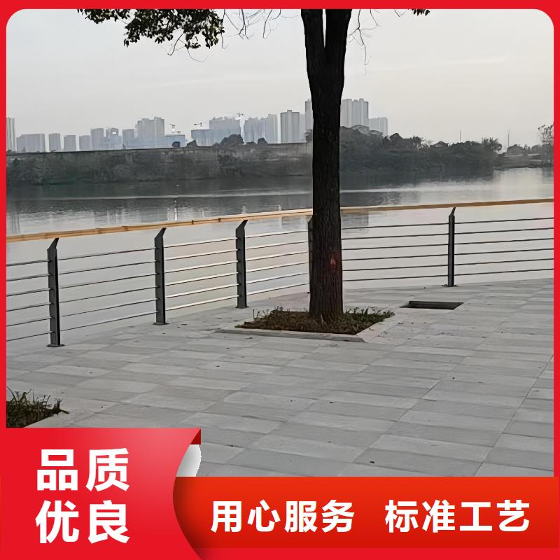 河道铁艺护栏安装方式联系方式