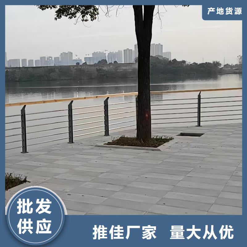 河道护栏桥梁防撞护栏栏杆合作共赢