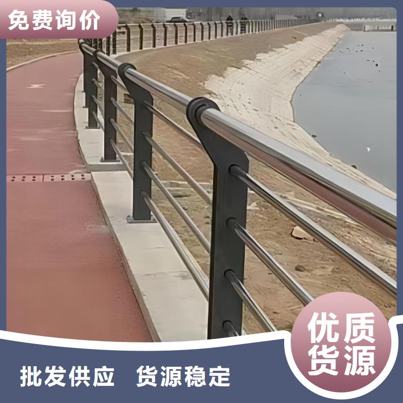 河道铁艺栏杆-点击咨询