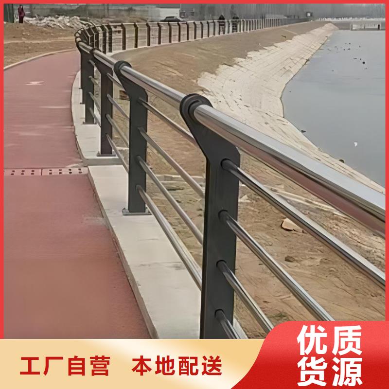 道路护栏现货全国配送