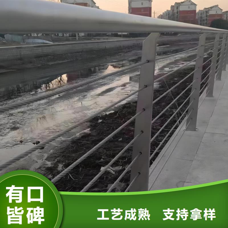 2米河道隔离栏铁艺河道栏杆量大优惠