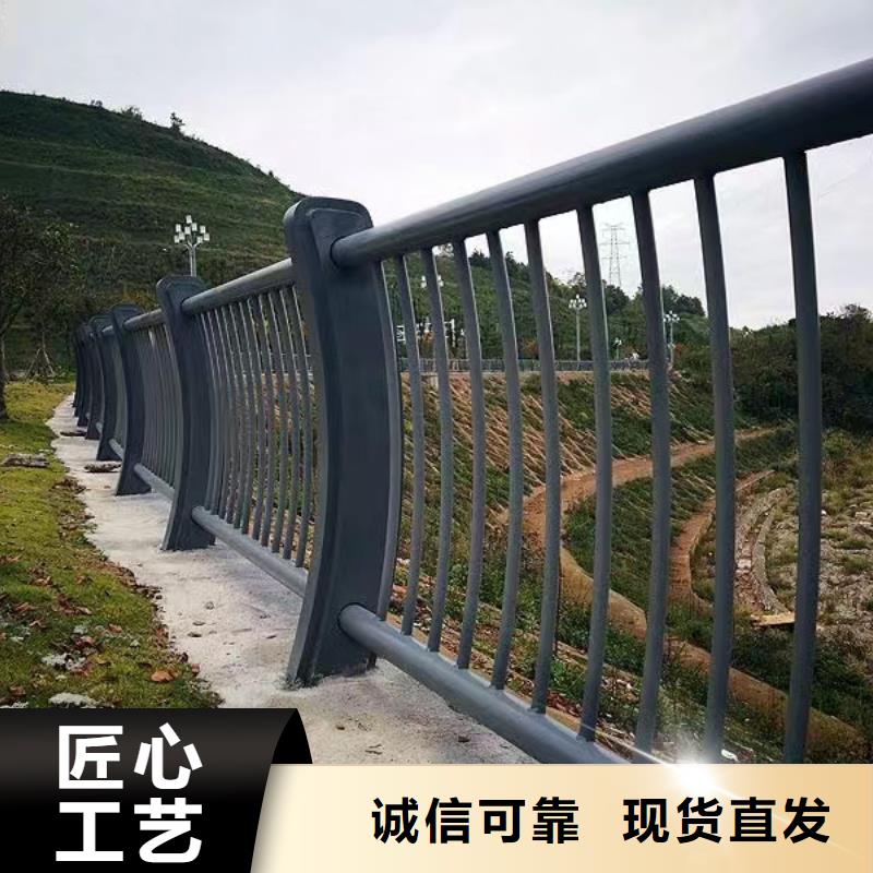 镀锌管河道栏杆全国发货电话