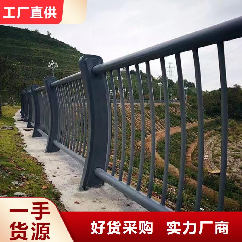 2米河道隔离栏铁艺河道栏杆卖家电话