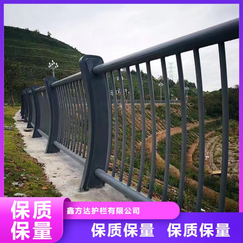 河道景观护栏_服务优质