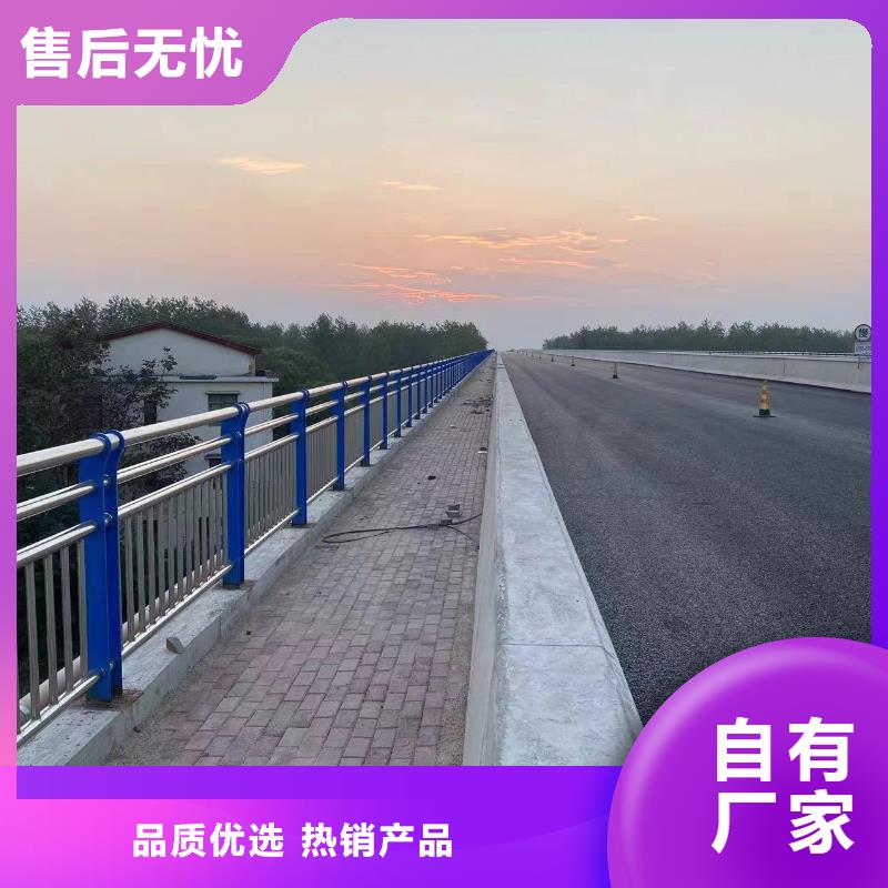 不锈钢景观河道护栏栏杆铁艺景观河道栏杆量大优惠