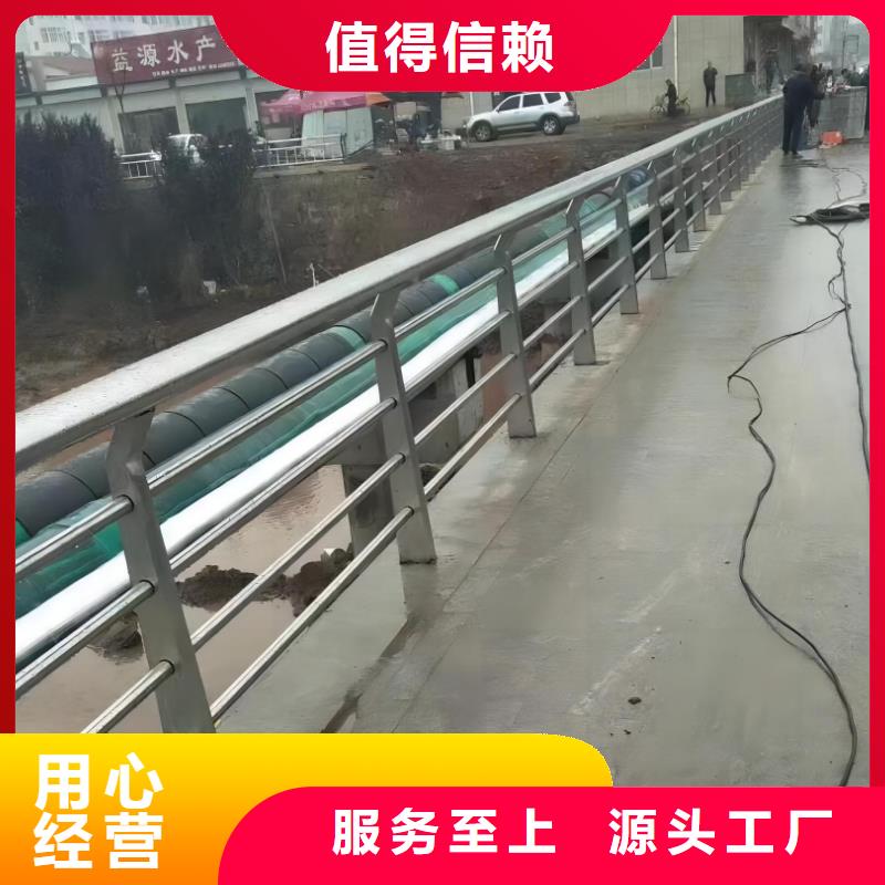 河道护栏_不锈钢复合管护栏栏杆发货迅速