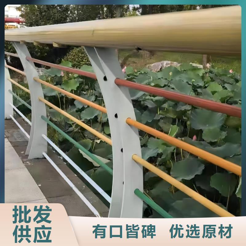 双扶手河道栏杆单扶手河道护栏栏杆非标加工定制