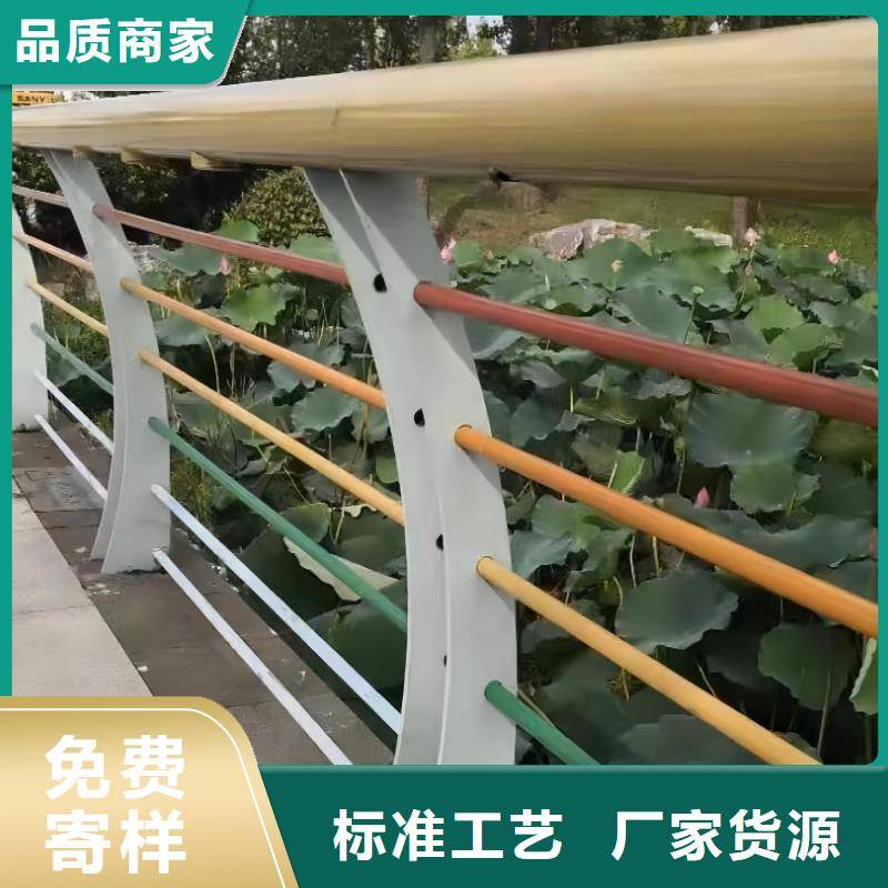 灯光河道护栏栏杆河道景观铁艺栏杆量大优惠