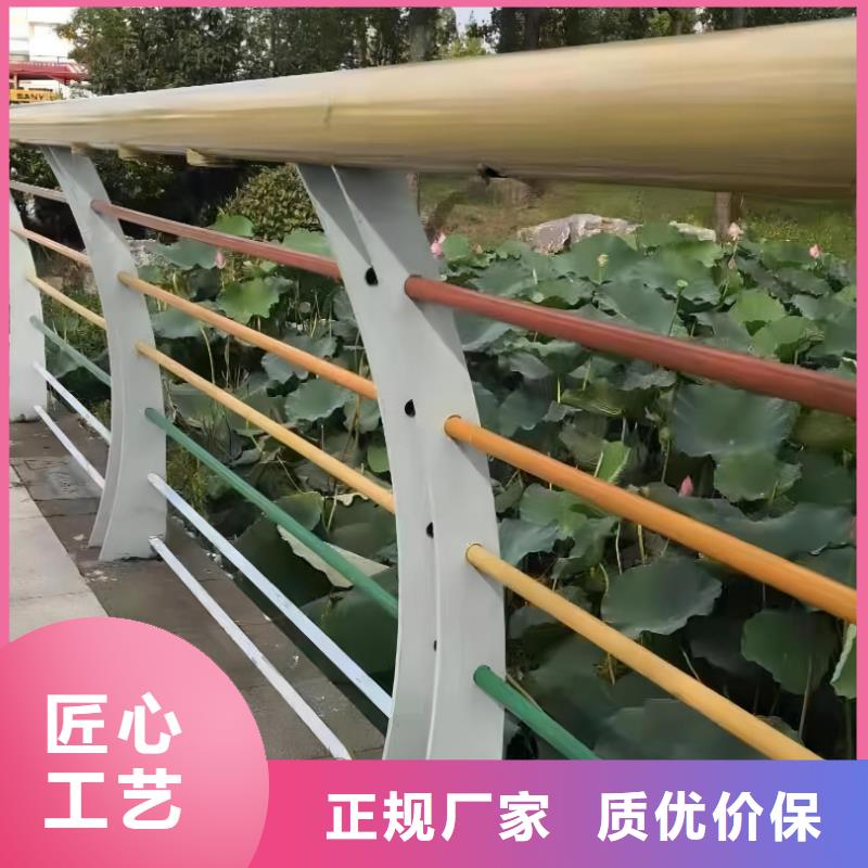 河道灯光护栏加工电话