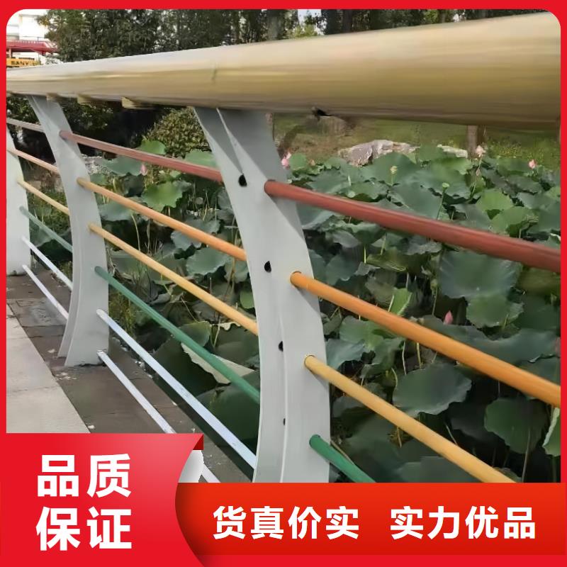 景观河道栏杆安装方式电话