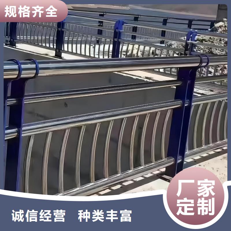 灯光河道护栏栏杆河道景观铁艺栏杆非标加工定制