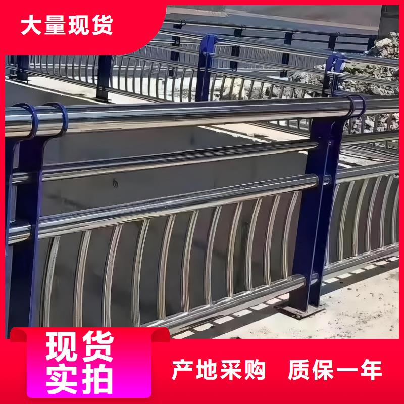 灯光河道护栏全国发货联系方式