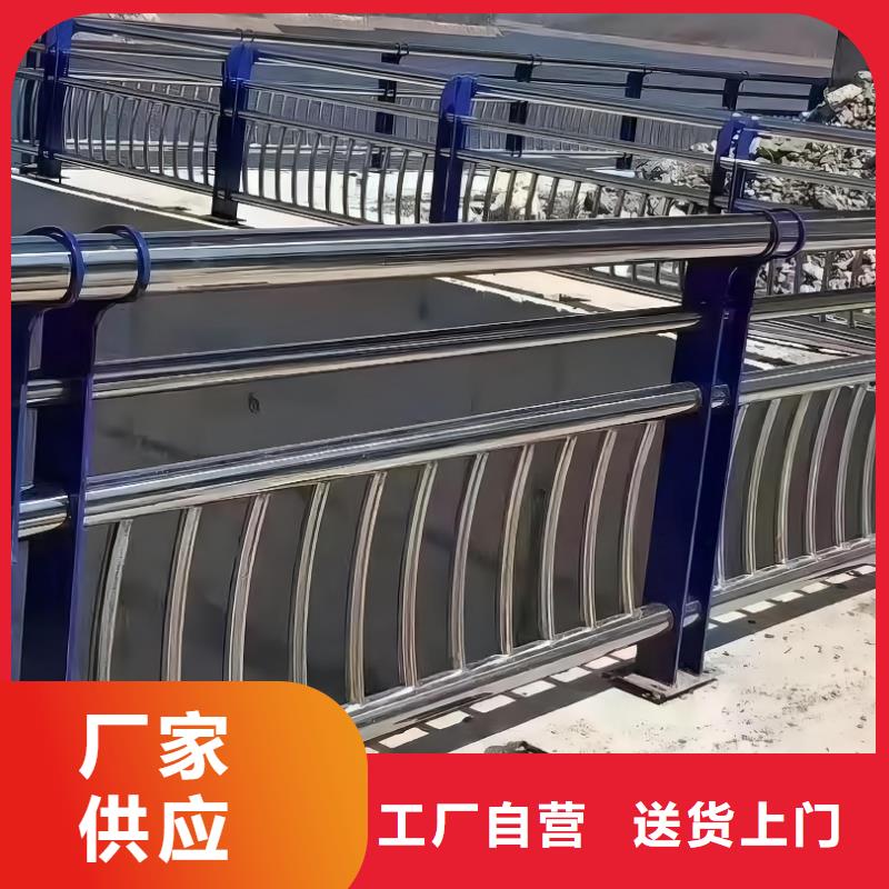 【河道护栏】,桥梁防撞护栏栏杆质量无忧