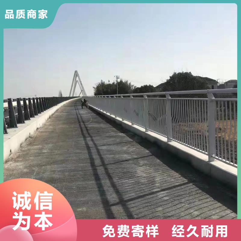 灯光河道护栏生产