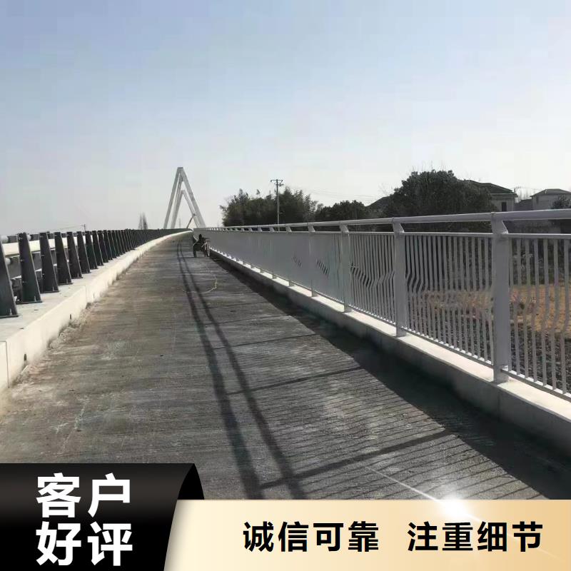 河道护栏桥梁护栏栏杆现货快速采购