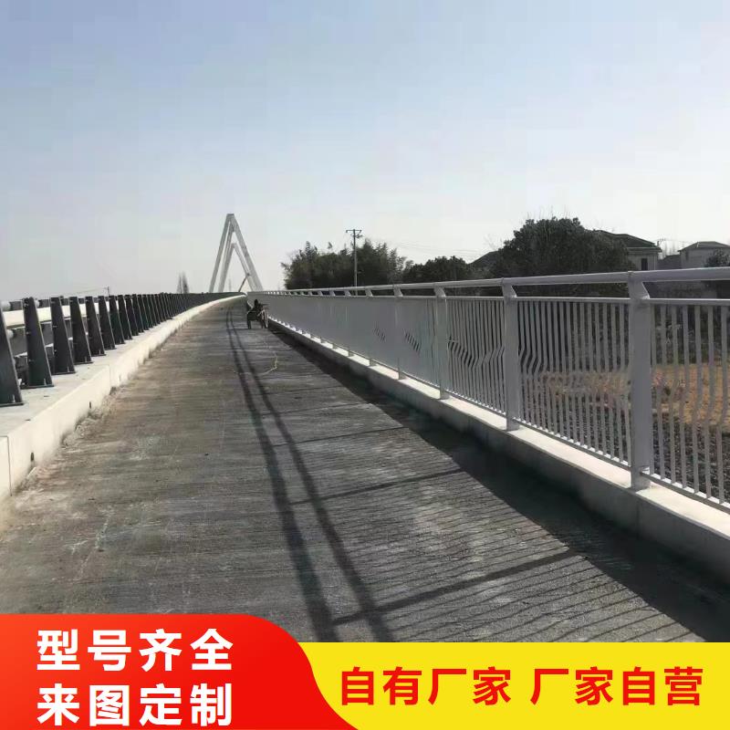 河道护栏_天桥护栏栏杆质检合格出厂