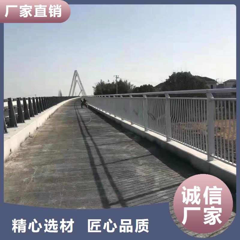 铝合金河道护栏栏杆生产厂家