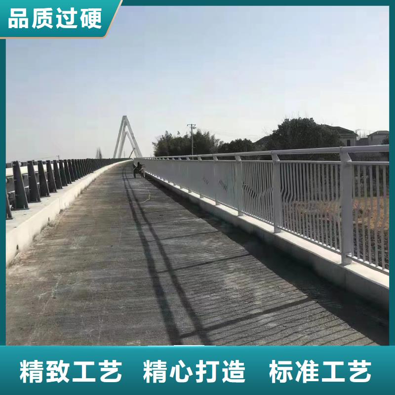 【河道护栏】不锈钢护栏栏杆做工精细