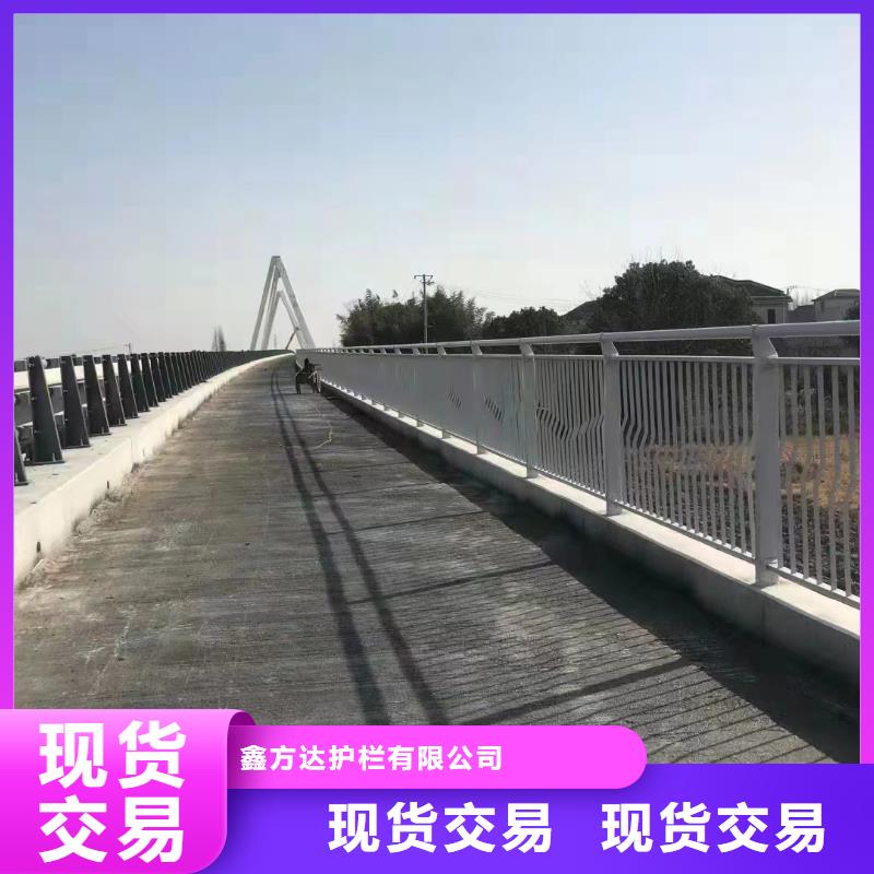 河道护栏LED防护栏杆让利客户