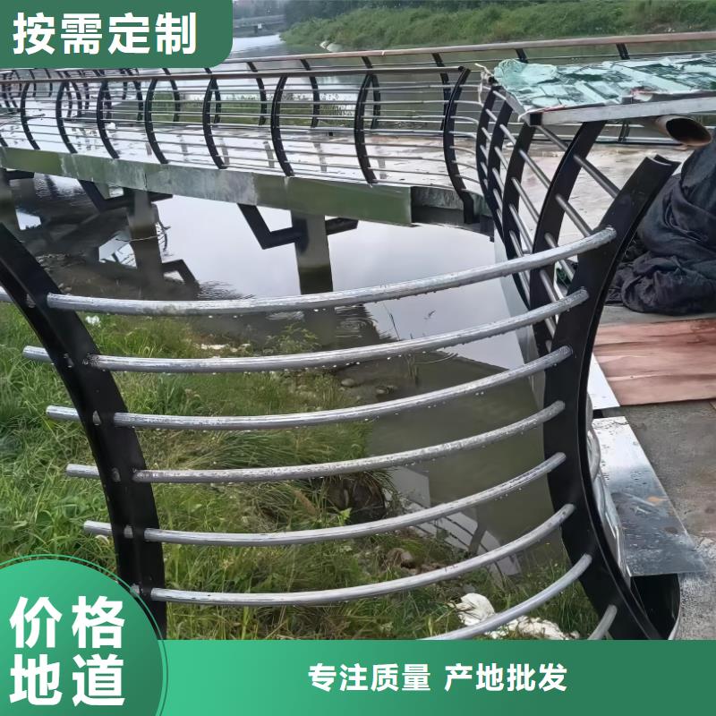 不锈钢复合管河道护栏实体大厂