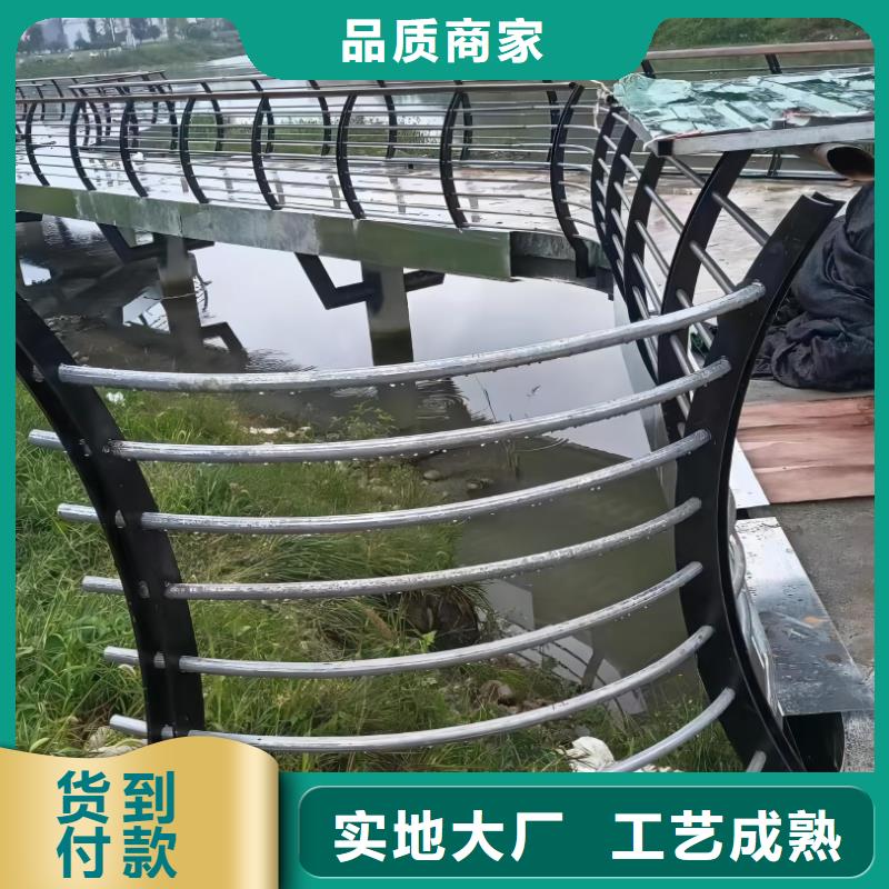 河道铁艺栏杆来图定制