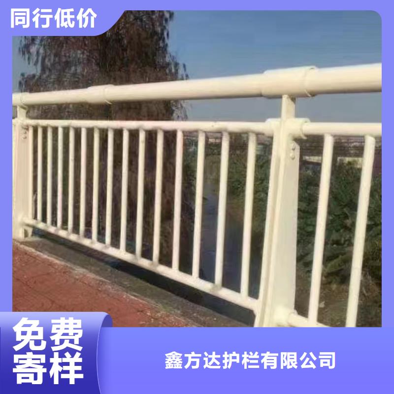 河道护栏河道护栏栏杆厂家大量现货