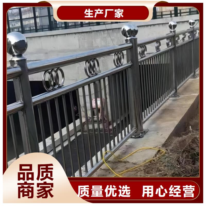 灯光河道护栏栏杆河道景观铁艺栏杆非标加工定制