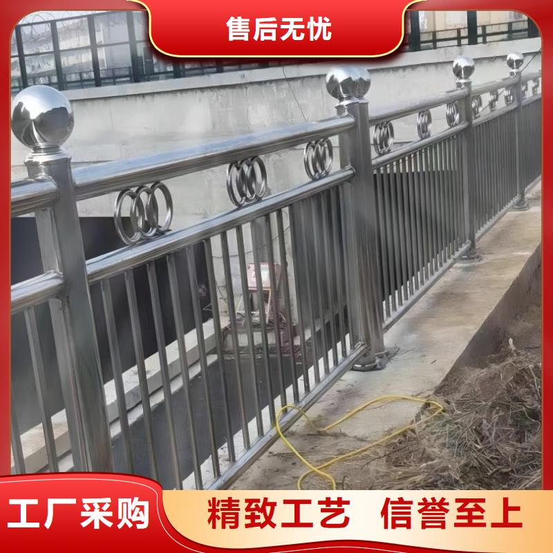 横管河道栏杆景观河道护栏栏杆生产厂家位置