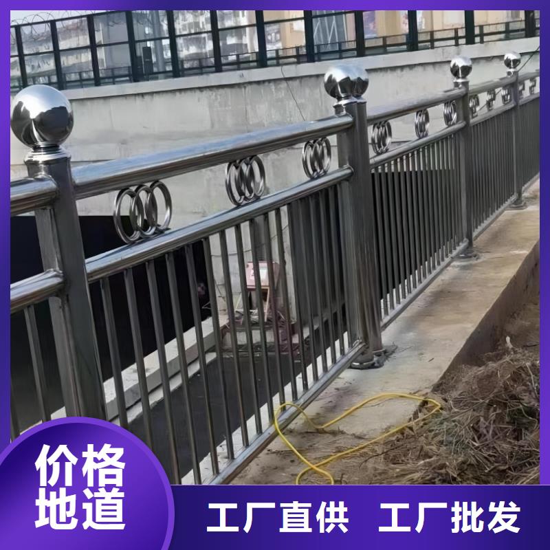 河道护栏【不锈钢复合管护栏栏杆】专业厂家