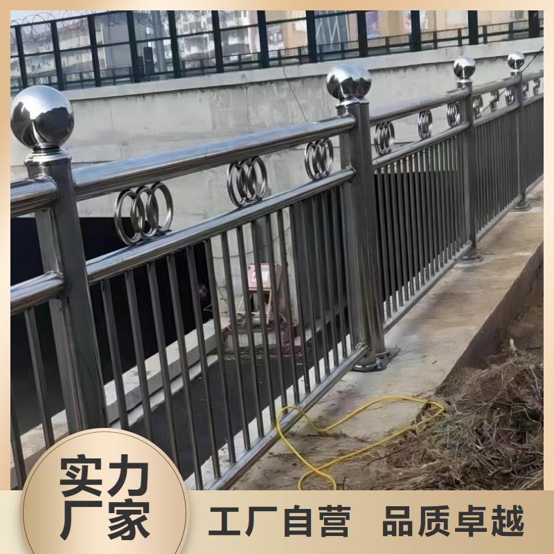 河道护栏安装方式联系方式