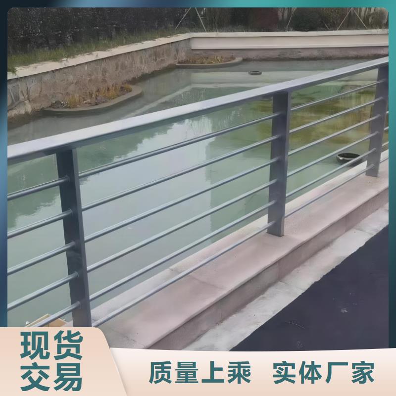 河道护栏桥梁护栏立柱用心经营