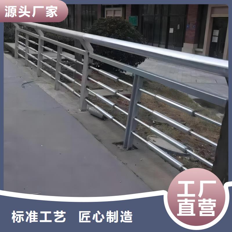 灯光河道护栏栏杆河道景观铁艺栏杆按客户要求加工生产