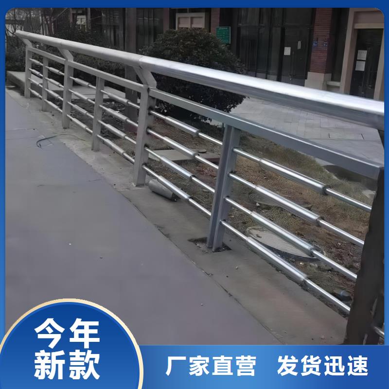 买道路护栏选择实体厂家