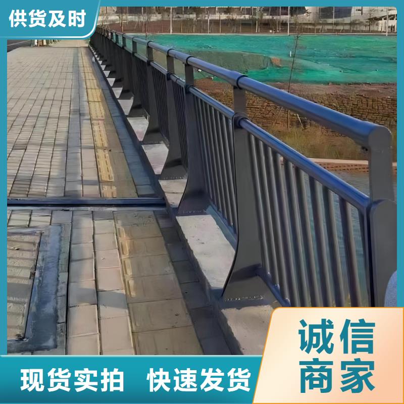 镀锌管河道栏杆厂家电话