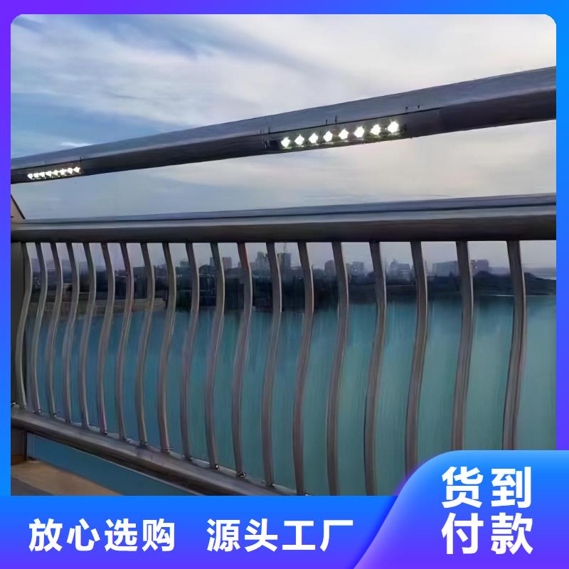 【河道护栏立柱品牌专营】