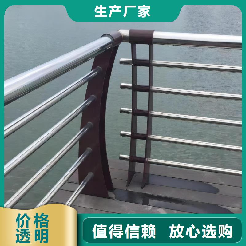 景观河道护栏栏杆销售厂家