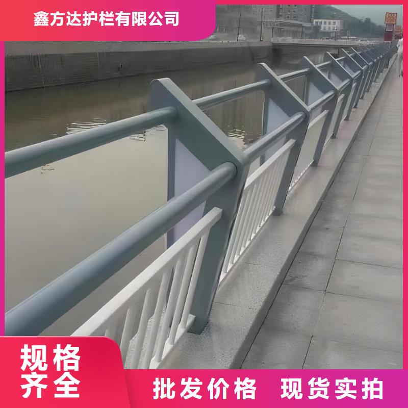 铝合金河道护栏河道景观铝合金栏杆按客户要求加工生产