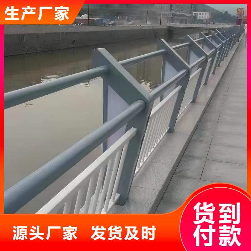 不锈钢河道护栏栏杆生产厂家