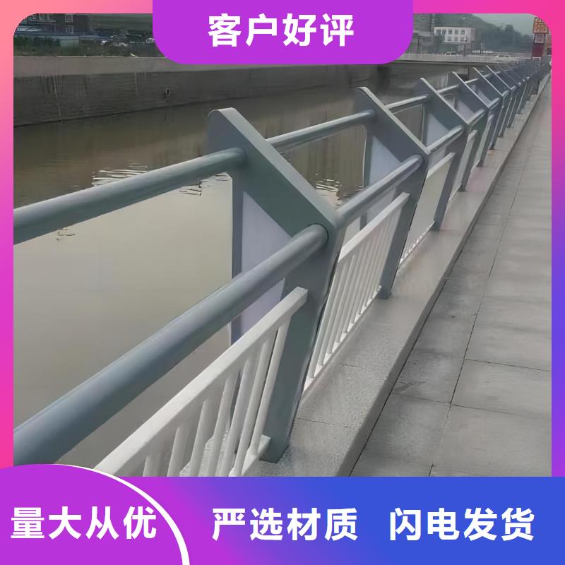 铁艺河道护栏栏杆联系厂家电话