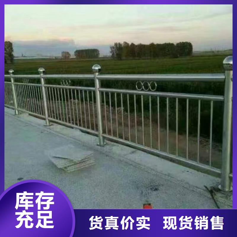 不锈钢景观河道护栏栏杆铁艺景观河道栏杆销售公司