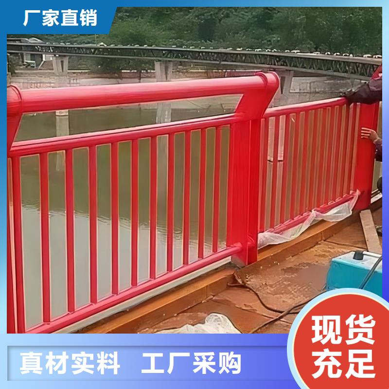 钢丝绳河道护栏栏杆生产