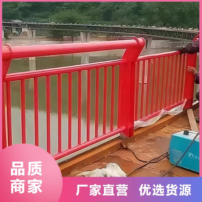 河道护栏河堤防撞护栏品质无所畏惧